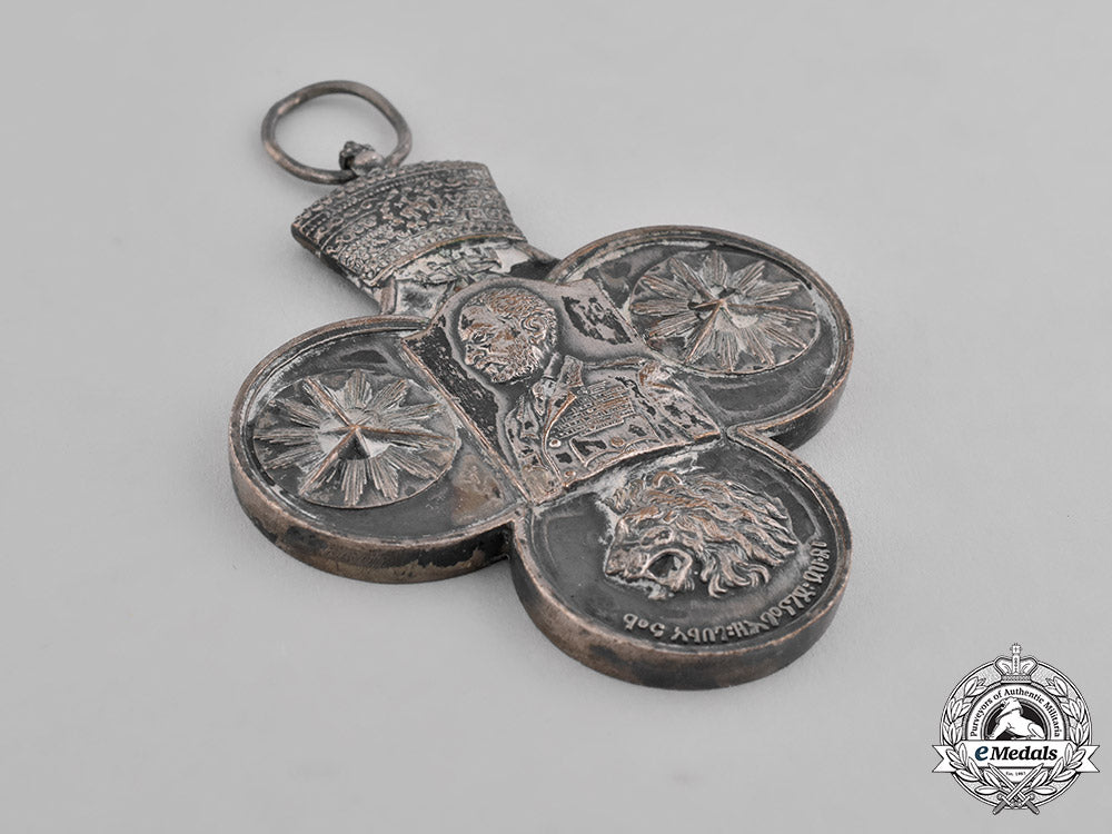ethiopia,_kingdom._a_korean_war_medal,_large_type_c18-037146