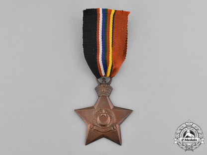 india,_bahawalpur._a_victory_star1939-1945_c18-037147_1
