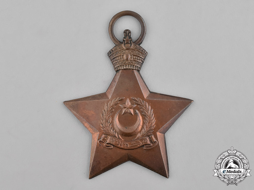 india,_bahawalpur._a_victory_star1939-1945_c18-037148_1