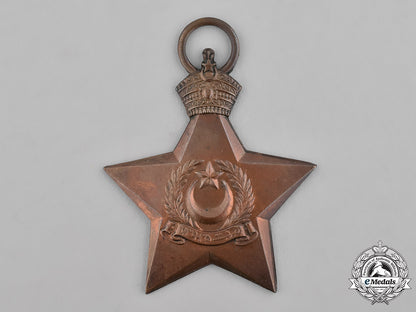 india,_bahawalpur._a_victory_star1939-1945_c18-037148_1
