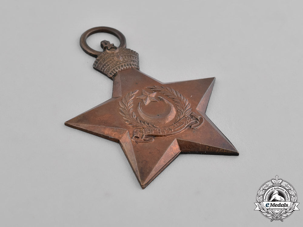 india,_bahawalpur._a_victory_star1939-1945_c18-037150_1
