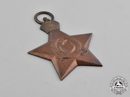 india,_bahawalpur._a_victory_star1939-1945_c18-037150_1