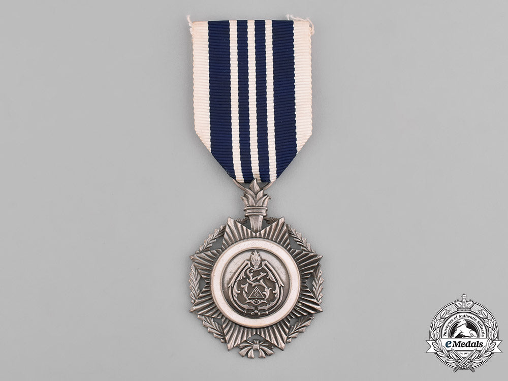 iraq,_kingdom._a_police_distinguished_service_medal1958_c18-037151