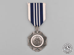 Iraq, Kingdom. A Police Distinguished Service Medal 1958