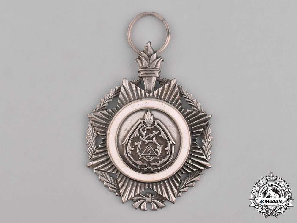 iraq,_kingdom._a_police_distinguished_service_medal1958_c18-037152