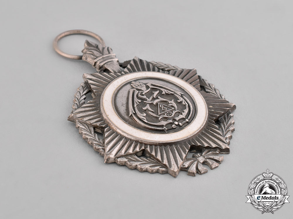 iraq,_kingdom._a_police_distinguished_service_medal1958_c18-037154