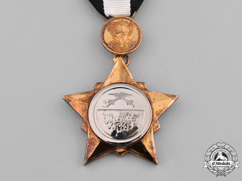sudan._an_army_long_and_distinguished_service_order_c18-037180