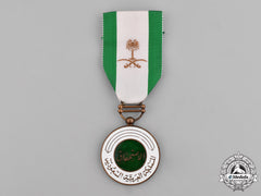 Saudi Arabia. A Military Duty Medal, Iii Class