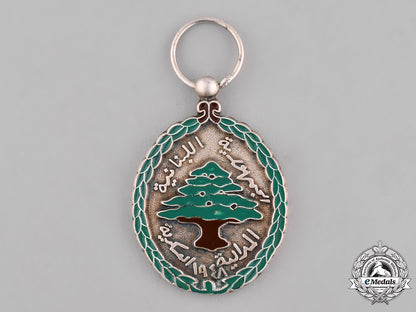 lebanon,_republic._a_military_medal_c18-037280