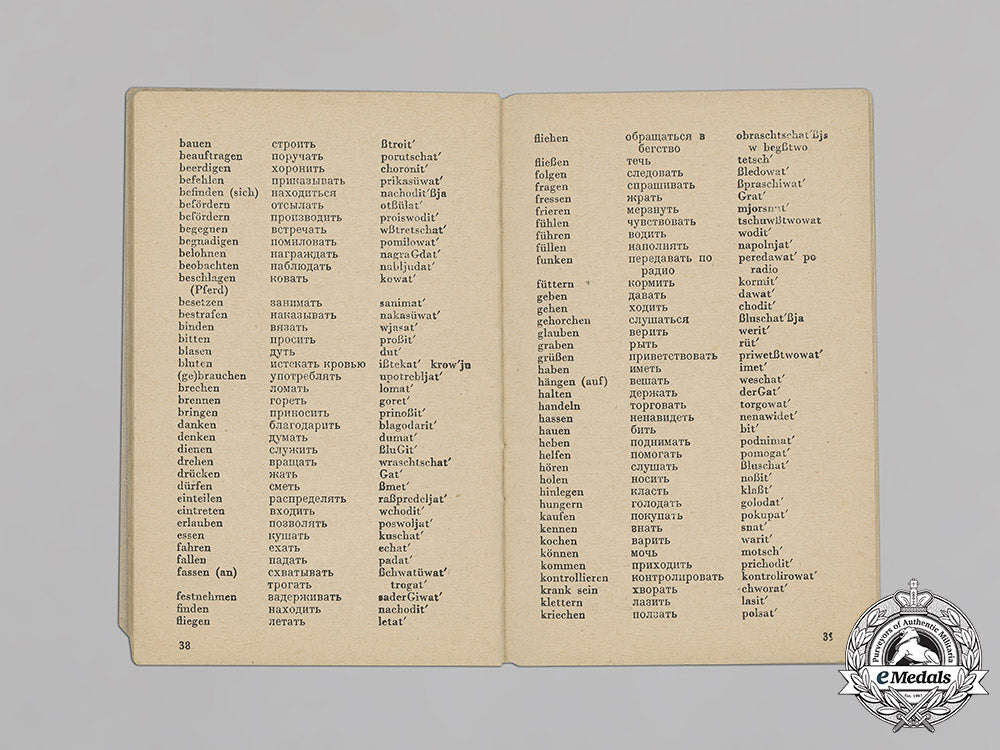 germany,_wehrmacht._a_german-_russian_phrasebook_by_hauptmann_ferdinand_frhr._v._ledebur_c18-037478