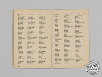 germany,_wehrmacht._a_german-_russian_phrasebook_by_hauptmann_ferdinand_frhr._v._ledebur_c18-037478
