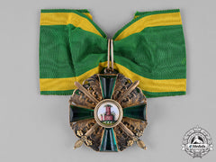 Baden, Duchy. An Order Of The Zähringer Lion, Commander's Cross With Swords, C.1900
