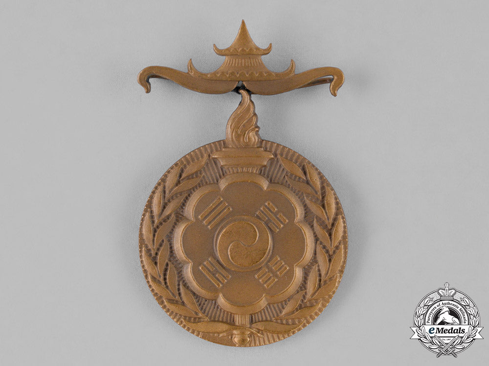 france,_republic._three_medals&_awards_c18-037722_1_1_1_1_1_1_1_1