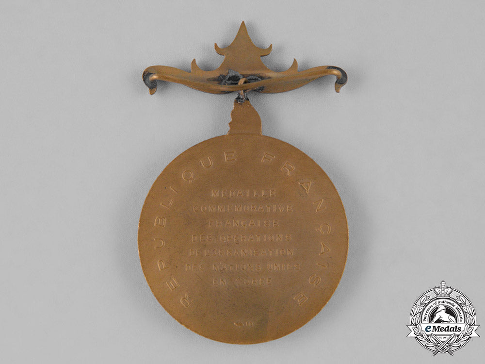 france,_republic._three_medals&_awards_c18-037723_1_1_1_1_1_1_1_1
