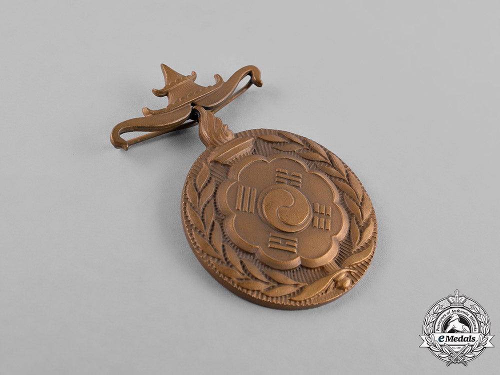 france,_republic._three_medals&_awards_c18-037724_1_1_1_1_1_1_1_1