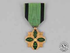 France, Vichy Government. A Civilian Medal Of Honour (Petain), C.1941
