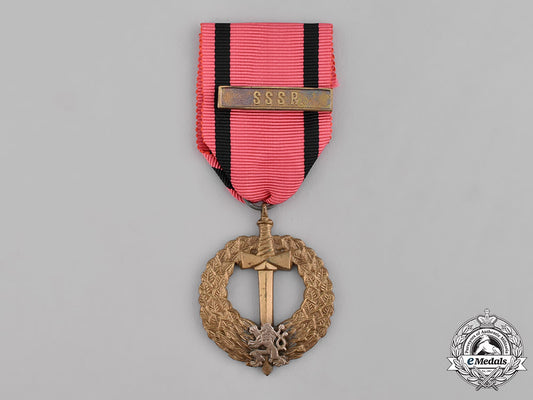 czechoslovakia,_republic._an_army_medal_with_sssr_clasp_c18-038033