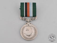 Pakistan, Republic. A Medal Of Service
