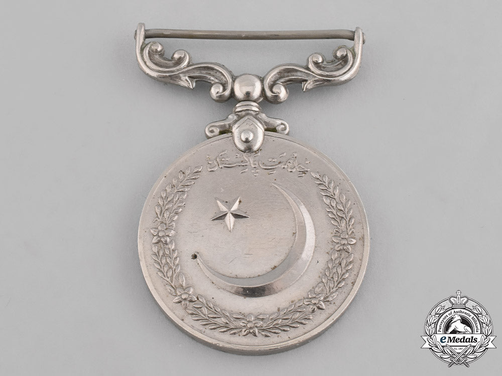 pakistan,_republic._a_medal_of_service_c18-038042