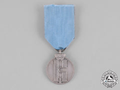 Russia, Imperial House In Exile. A Medal For Diligence And Assistance
