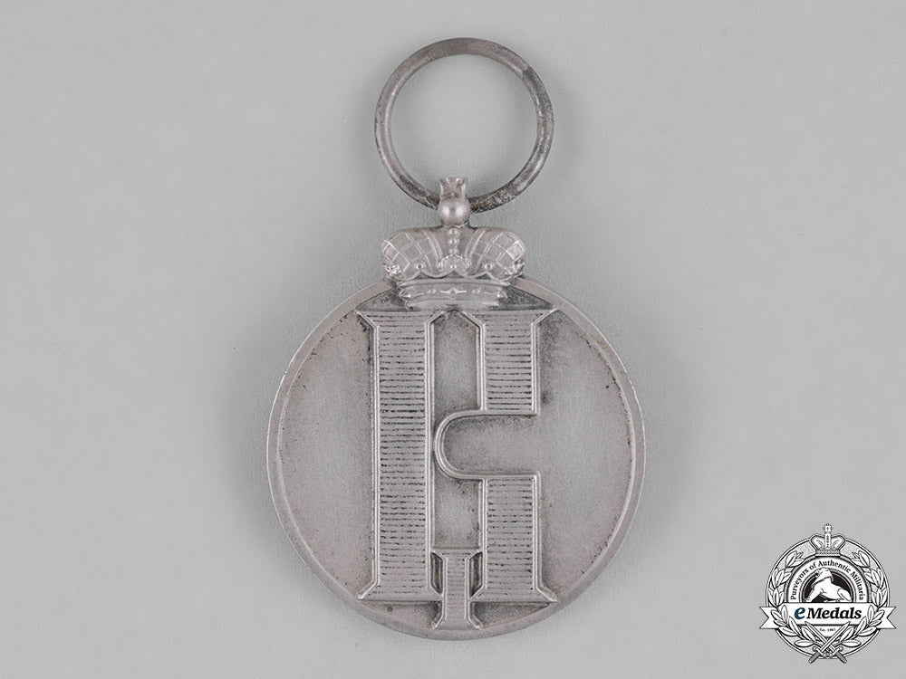 russia,_imperial_house_in_exile._a_medal_for_diligence_and_assistance_c18-038127