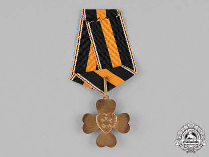 russia,_white_russian_movement._a_veterans'_society_of_the_world_war_order_of_the_compassionate_heart_c18-038132_1_1