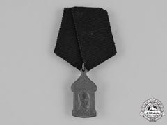 Russia, White Russian Movement. A Monument To The Martyr King (Tsar) In Prague Medal 1941