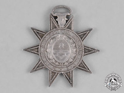 argentina,_republic._a_buenos_aires_national_guard_star_for_the_campaign_to_paraguay,_ii_class,_silver_grade_c18-038146