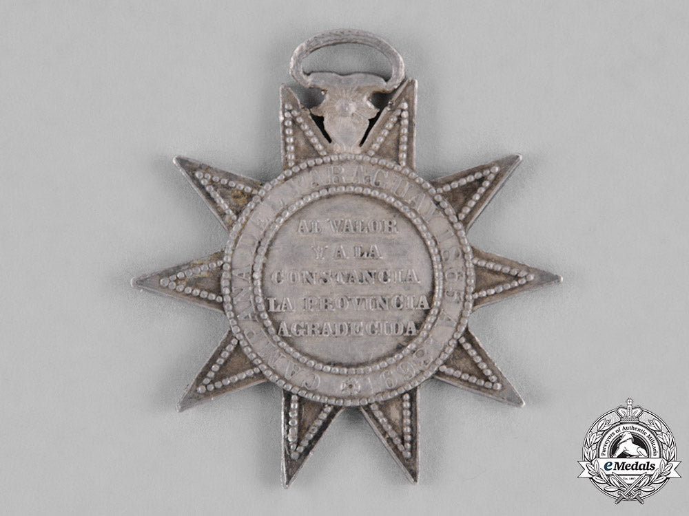 argentina,_republic._a_buenos_aires_national_guard_star_for_the_campaign_to_paraguay,_ii_class,_silver_grade_c18-038147