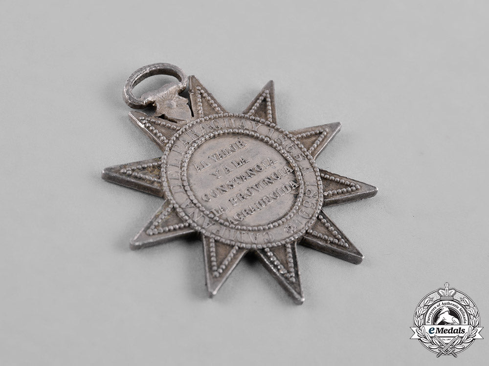 argentina,_republic._a_buenos_aires_national_guard_star_for_the_campaign_to_paraguay,_ii_class,_silver_grade_c18-038149
