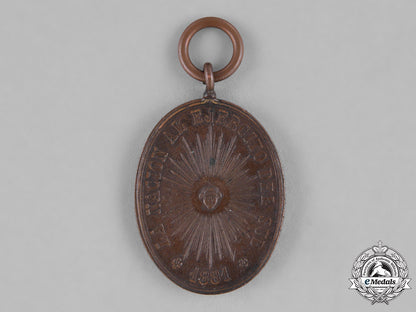 argentina,_republic._a_medal_for_the_rio_negro_and_patagonia_campaign1878-1881,_iii_class,_bronze_grade_c18-038167