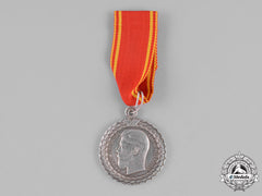 Russia, Imperial. A Medal For Blameless Prison Guard Service