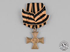 Russia, Imperial. An Order Of St. George, I Class Cross, C.1916