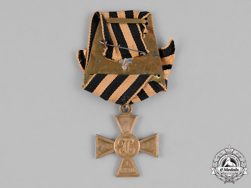 russia,_imperial._an_order_of_st._george,_i_class_cross,_c.1916_c18-038210