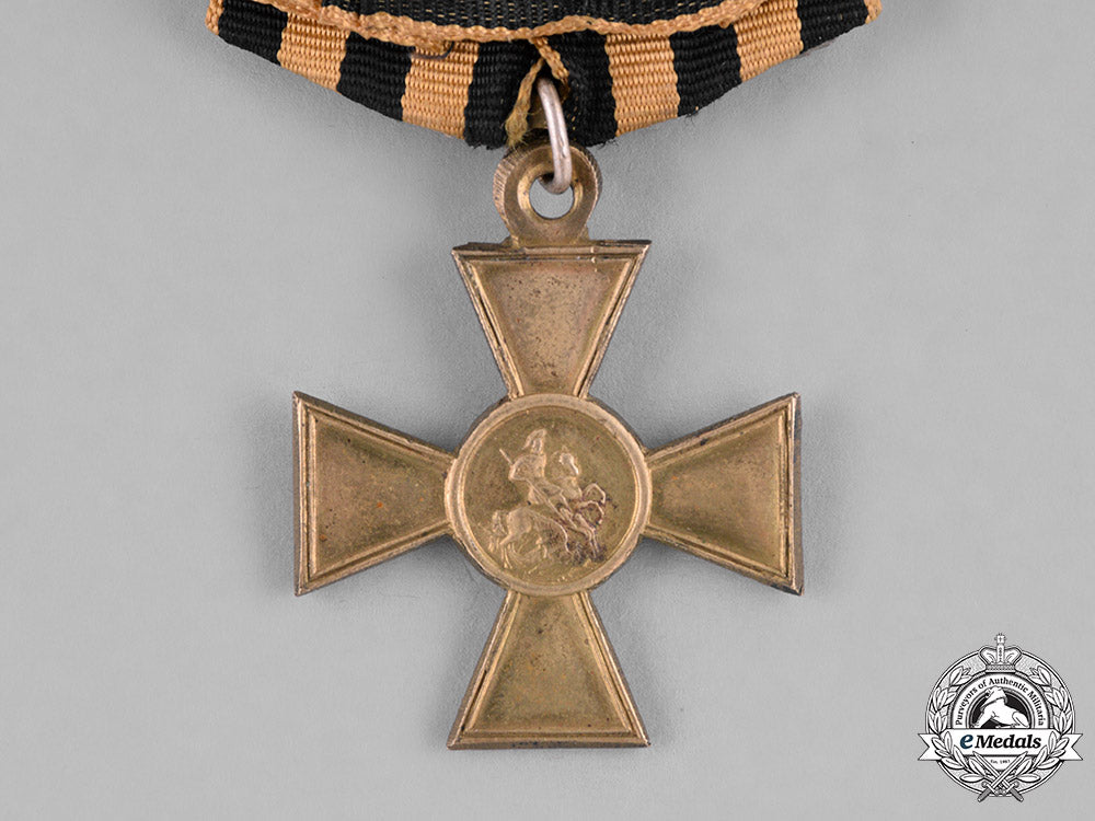 russia,_imperial._an_order_of_st._george,_i_class_cross,_c.1916_c18-038211