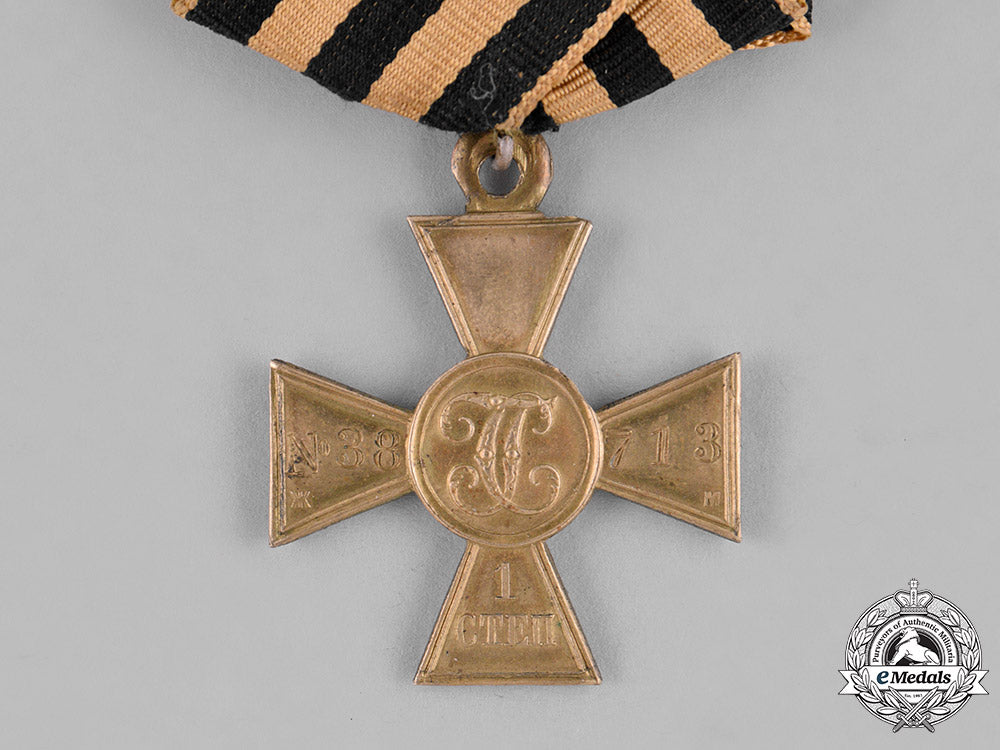 russia,_imperial._an_order_of_st._george,_i_class_cross,_c.1916_c18-038212