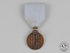 Russia, Imperial. A Medal For Diligence And Help, C.1925