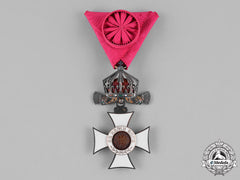 Bulgaria, Kingdom. An Order Of St. Alexander, Iv Class Officer Cross, C.1910