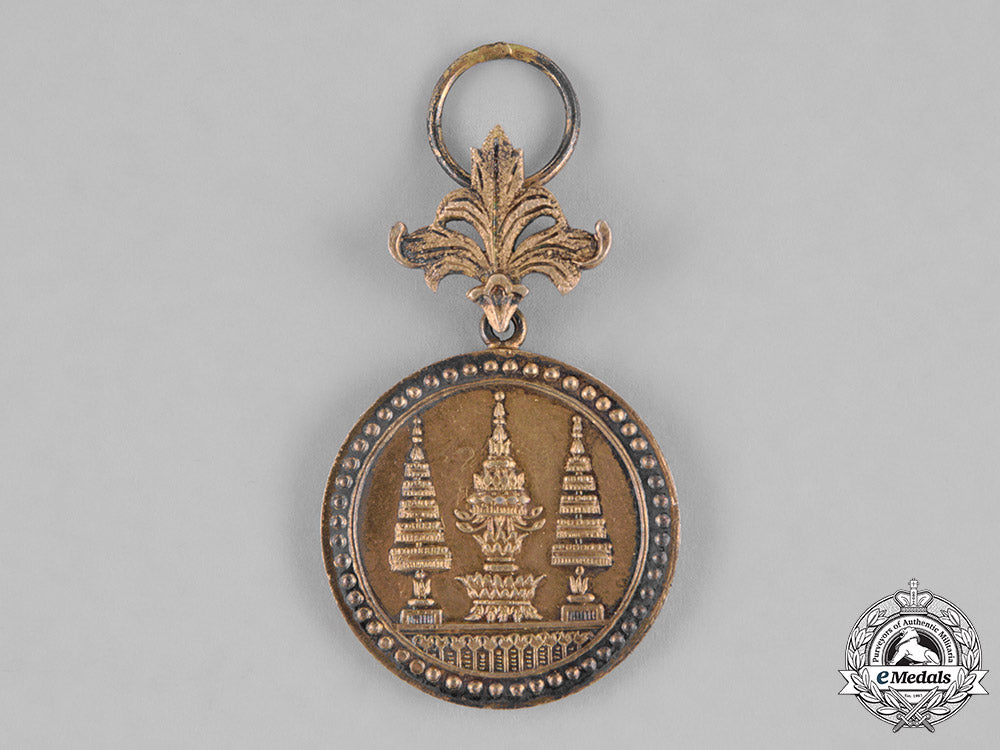 thailand,_kingdom._a_most_noble_order_of_the_crown,_vi_class_gold_medal,_c.1920_c18-038669