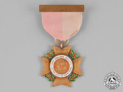United States. A New England Society In The City Of New York, Members Badge In Gold, C.1900