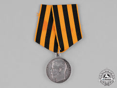 Russia, Imperial. A St. George Medal For Bravery, Fourth Class