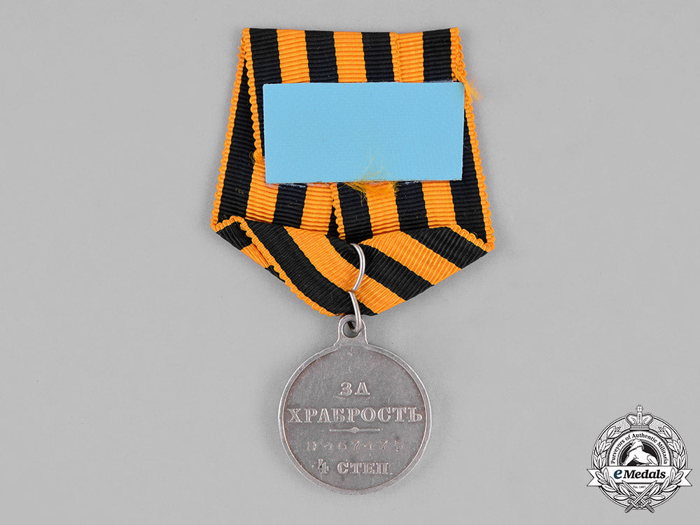 russia,_imperial._a_st._george_medal_for_bravery,_fourth_class_c18-039563
