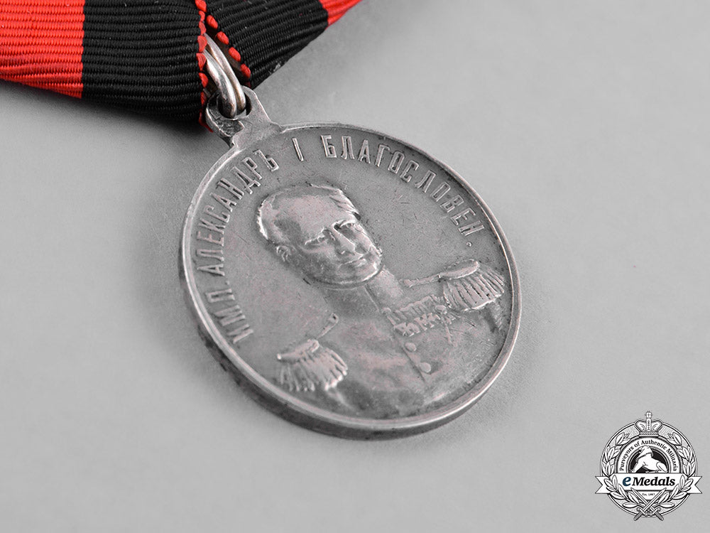 russia,_imperial._a_war_of1812_centenary_commemorative_medal,_silver_grade_c18-039589