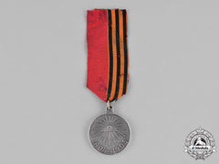 Russia, Imperial. A Russo-Japanese War Medal, Silver Grade