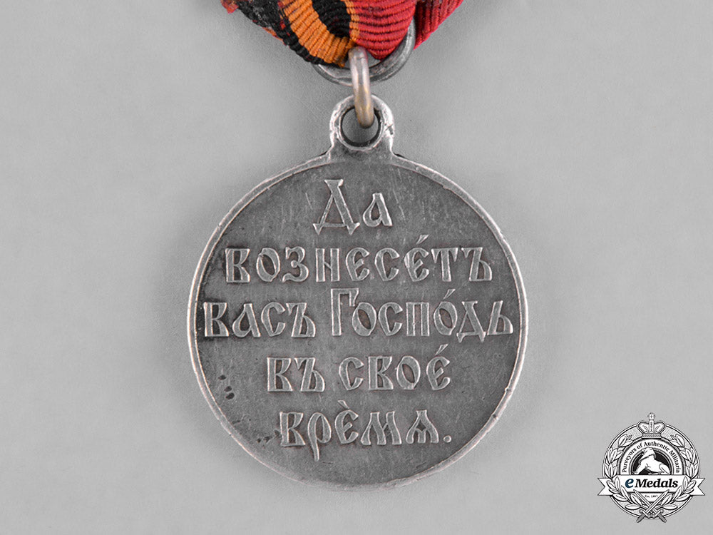 russia,_imperial._a_russo-_japanese_war_medal,_silver_grade_c18-039594