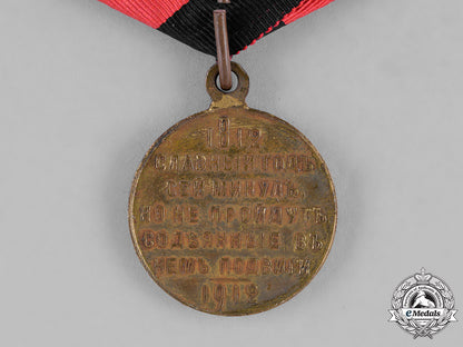 russia,_imperial._a_war_of1812_centenary_commemorative_medal,_bronze_grade_c18-039599_2_1