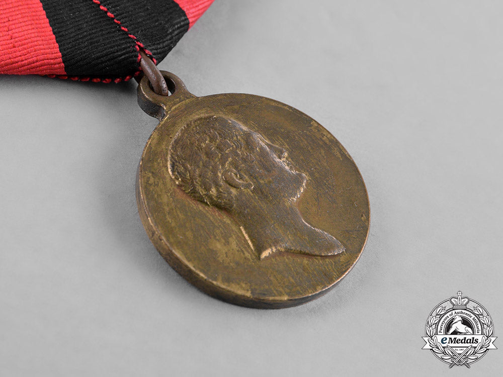 russia,_imperial._a_war_of1812_centenary_commemorative_medal,_bronze_grade_c18-039600_2_1