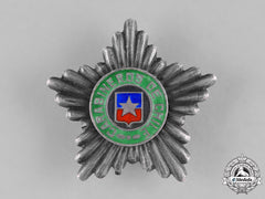 Chile, Republic. A Chilean Police Force Merit Star C.1990