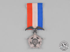 Chile, Republic. An Order Of Merit, Ii Class Knight C.1910