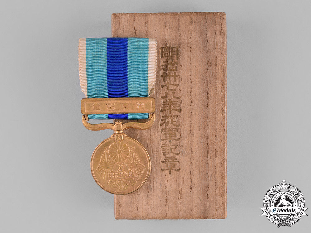 japan,_empire._a1904-1905_war_medal_with_case_c18-039763